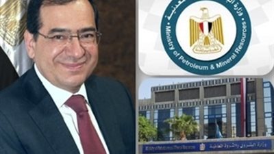 هل يقوم وزير البترول بهيكلة ديوان 
