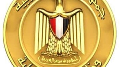 التنمية المحلية توضح تفاصيل جديدة فى التصالح مع مخالفات البناء