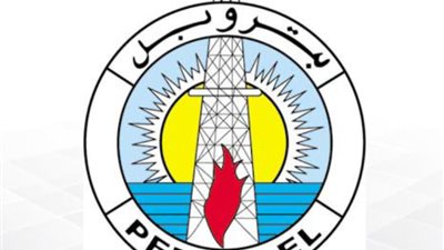 العاملين بـ«بترول بلاعيم».. من المسئول عما يحدث فى العلاقات العامة بالشركة؟