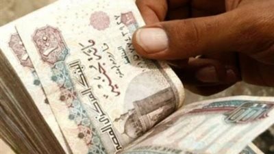 لمواجهة الظروف الإقتصادية..هل حصل إبراهيم خطاب على علاوة 