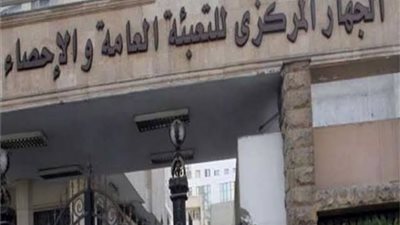 %16 زيادة فى إجمالى الكميات المنقولة بوسائل نقل المواد البترولية عام 22/2021