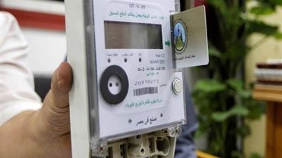 بالتزامن مع عيد الأضحى..كيفية طرق سداد الفواتير الشهرية وشحن العدادات مسبقة الدفع ؟
