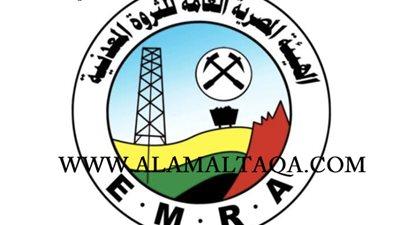 وزير البترول: هيئة الثروة المعدنية تحقق 2.5 مليار جنيه عائدات خلال عام 2020/2021