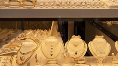 الذهب يرتفع.. وعيار 21 يسجل فى مصر 880 جنيها للجرام