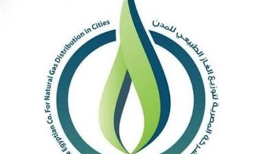فى بيان رسمى.. «تاون جاس» توضح أسباب انفجار خط غاز مدينة نصر