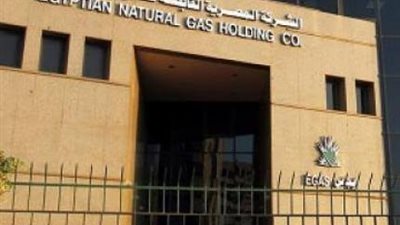خاص..اكتشاف أكبر واقعة تلاعب وتزوير  فى مقايسات واستهلاكات بعض العملاء بشركة 