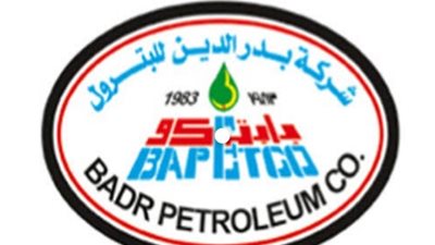 حجر موقع الأبيض بشركة بدر الدين بعد ظهور حالة إيجابية بـ«كورونا»