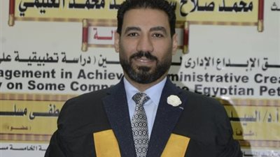 محمد العليمي يحصل علي الدكتوراه في الإدارة الحديثة