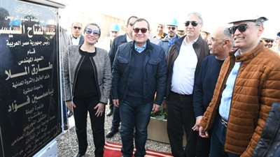 وزيرا البترول والبيئة يفتتحان التشغيل التجريبي لمحطة معالجة مياه الصرف الصناعى بموقع «الأمل للبترول»