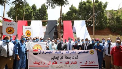 بالصور.. حشود كبيرة من العاملين بـ«رشيد والبرلس» تشارك في إنتخابات مجلس الشيوخ