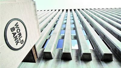 «البنك الدولى»: إصلاحات مصر الاقتصادية ستساعدها على تجاوز الأزمة العالمية
