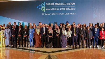الملا يشارك فى مؤتمر التعدين الدولى بالسعودية