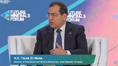 الملا بشارك فى جلسة وزارية ضمن فعاليات مؤتمر التعدين الدولى الثانى بالسعودية