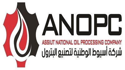 تفاصيل تخفيض عائد قرض شركة أنوبك بعد موافقة بنوك دولية