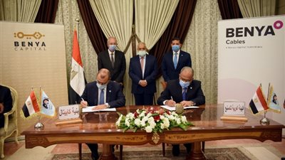 الهيئة العربية للتصنيع و