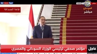 رئيس مجلس السيادة السودانى: نتفق مع الموقف المصرى فيما يتعلق بسد النهضة