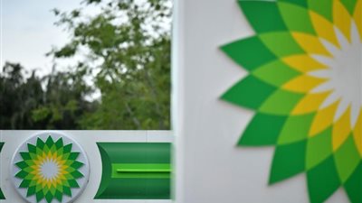 شركة BP تستهدف الاستثمار في الطاقة منخفضة الكربون بـ5 مليار دولارا سنويًا بنهاية العقد