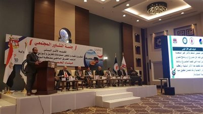 جلسة تشاور لتقييم الأثر البيئي لمشروع إنشاء وتشغيل مستودعات بترولية بميناء الحمراء