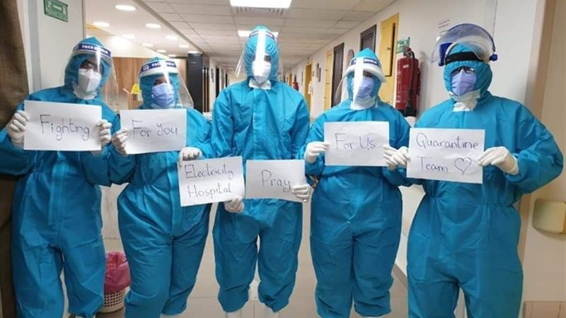 عالم الطاقة