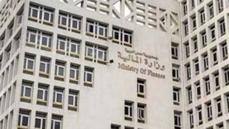 عالم الطاقة