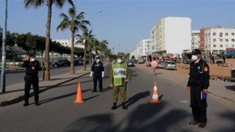 عالم الطاقة