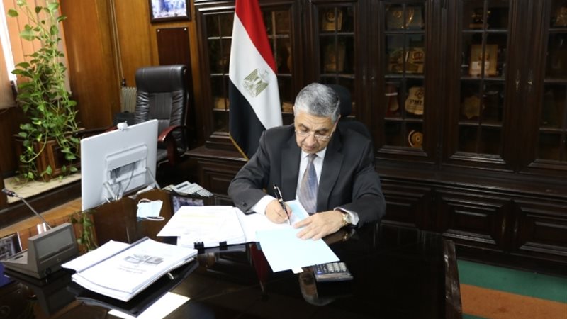 عالم الطاقة