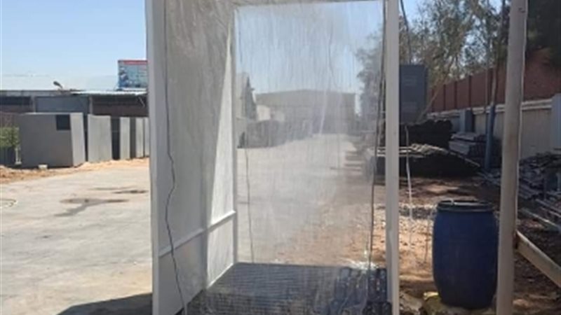 عالم الطاقة