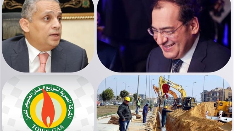 عالم الطاقة
