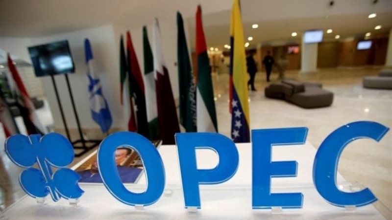 عالم الطاقة