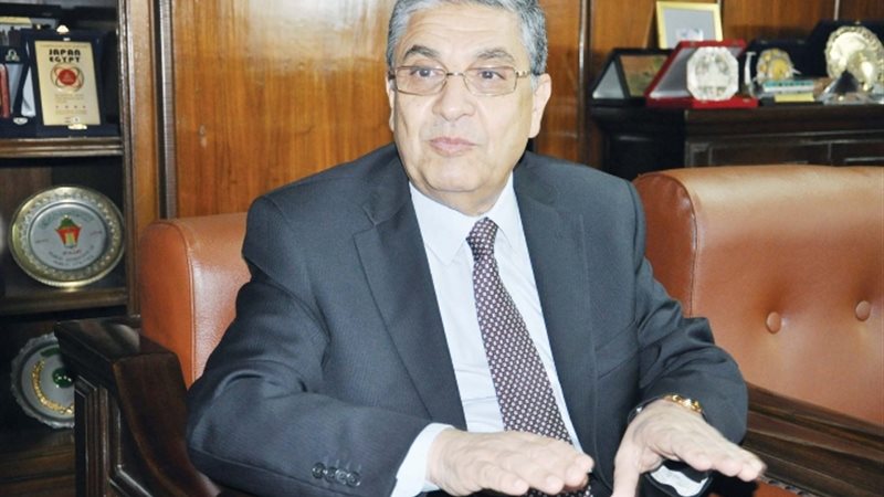 عالم الطاقة