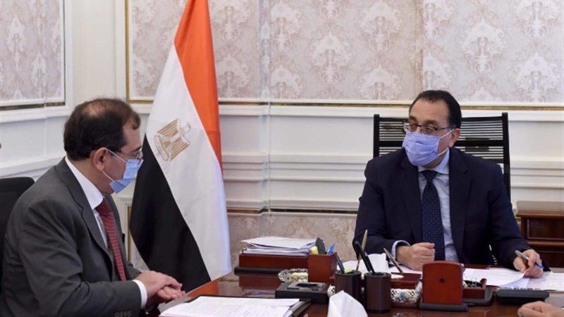 عالم الطاقة