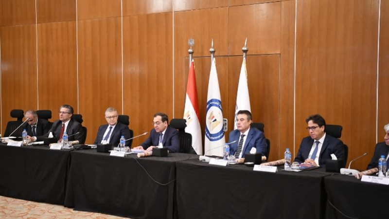 عالم الطاقة