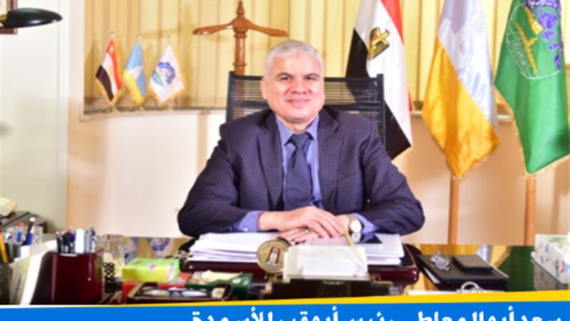 عالم الطاقة
