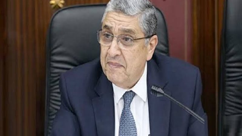 عالم الطاقة