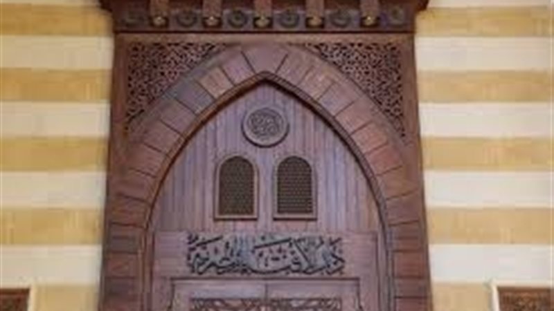 عالم الطاقة