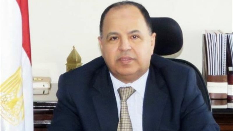 عالم الطاقة