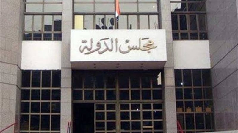 عالم الطاقة