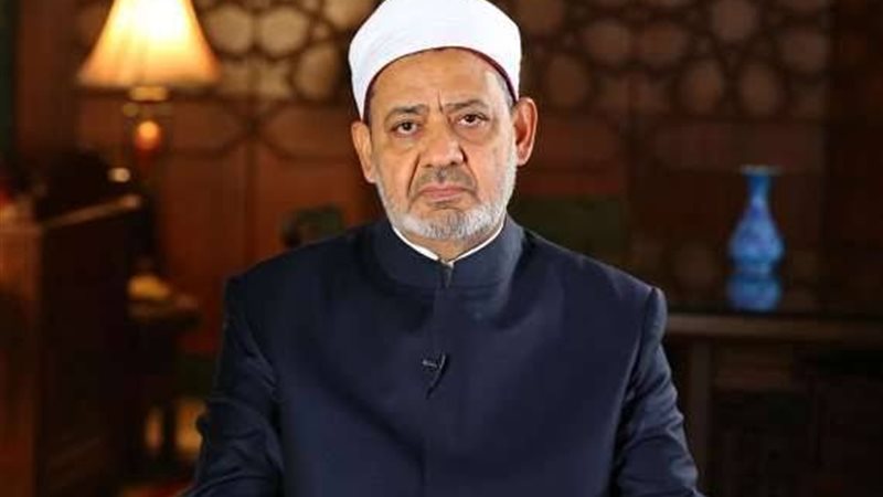 عالم الطاقة