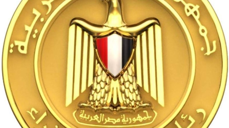 عالم الطاقة