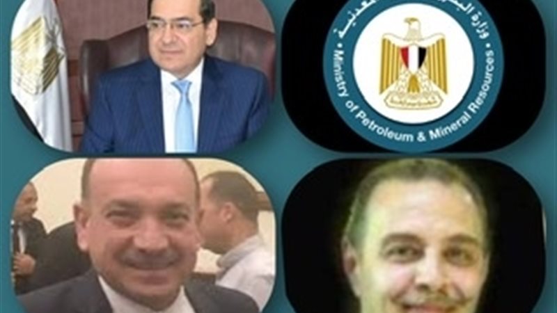 عالم الطاقة