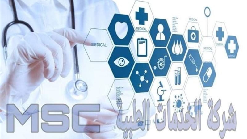 عالم الطاقة