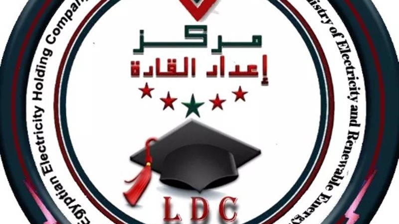 عالم الطاقة