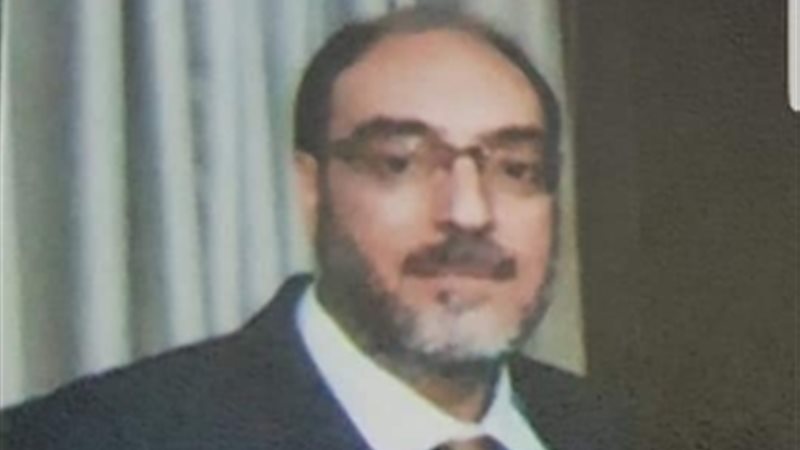 عالم الطاقة