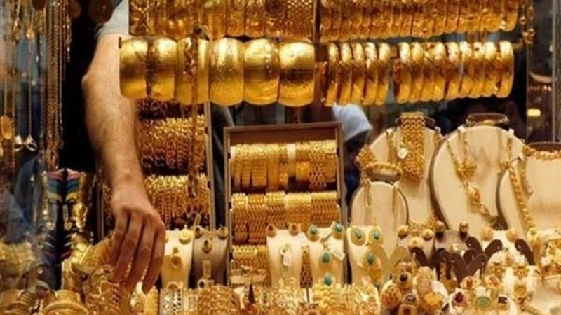 عالم الطاقة