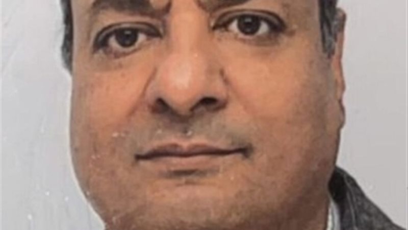 عالم الطاقة