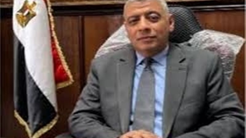 عالم الطاقة