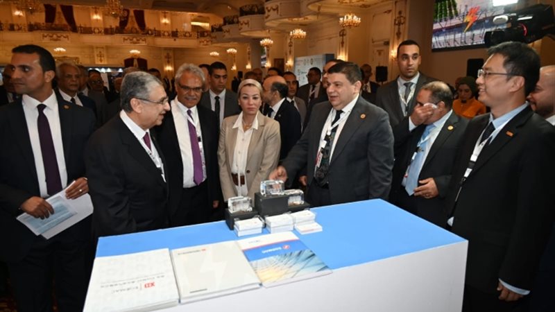 عالم الطاقة
