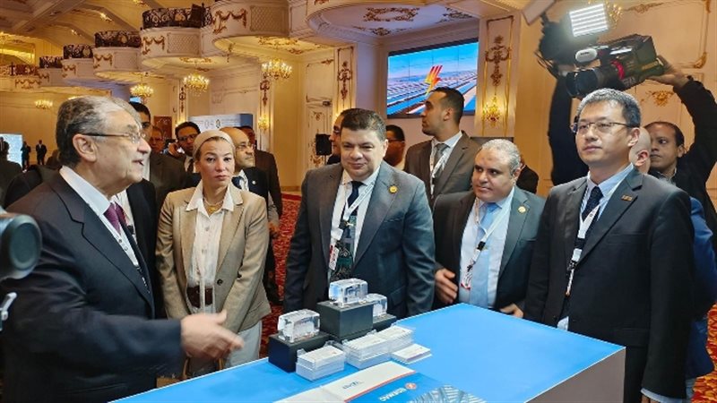 عالم الطاقة