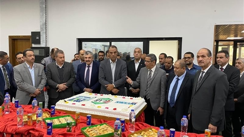 عالم الطاقة