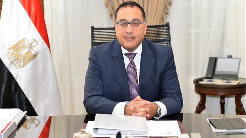 عالم الطاقة